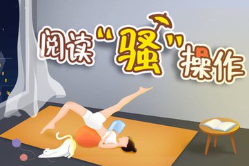 博鱼体育官网